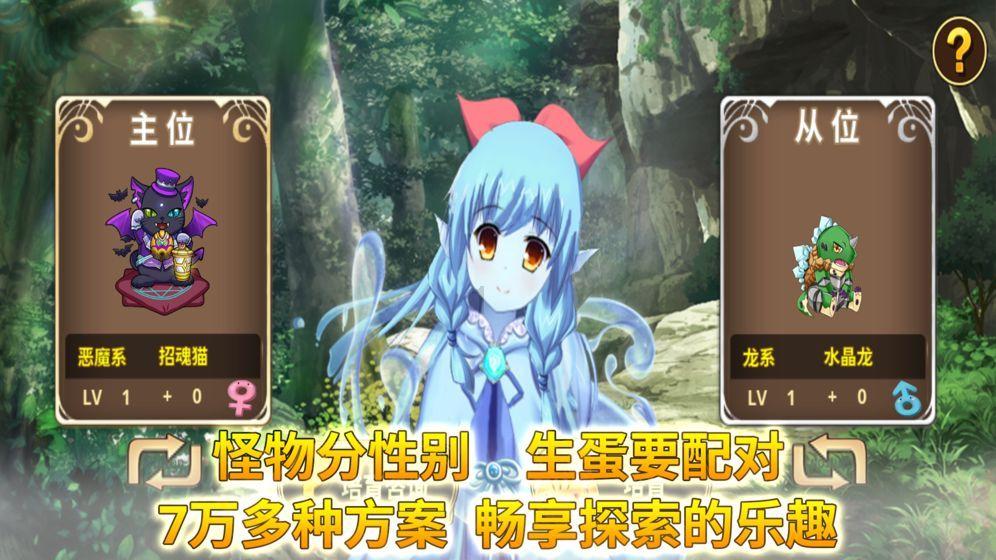 卫讯公司盘中异动 下午盘股价大跌5.11%
