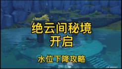 守住食品安全“最初一公里”