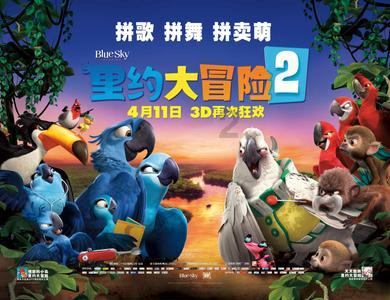 冰淇淋的诱惑