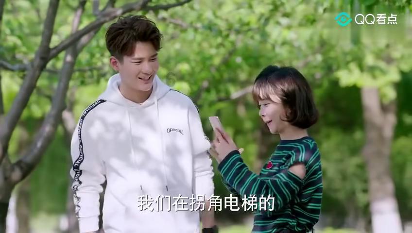大话2免费版