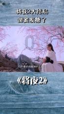 一站式问答平台-