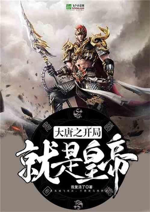 赵率舟、王薪凯、冯欣相继签约，CBA自由球员迎来再就业高峰 