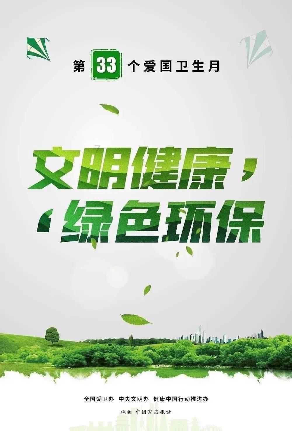 超火影忍者