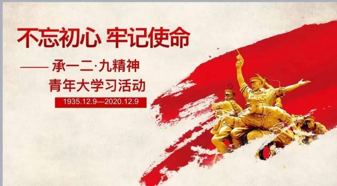 还君一梦之穿越
