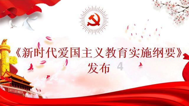 感情到最后全凭良心!雷东宝中风、韦春红不离不弃丨大江大河3