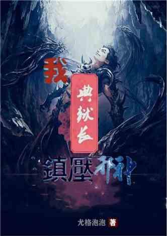 “两化”改造助力嘉兴制造驰入智造赛道