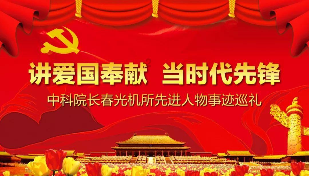 小宝贝打网球