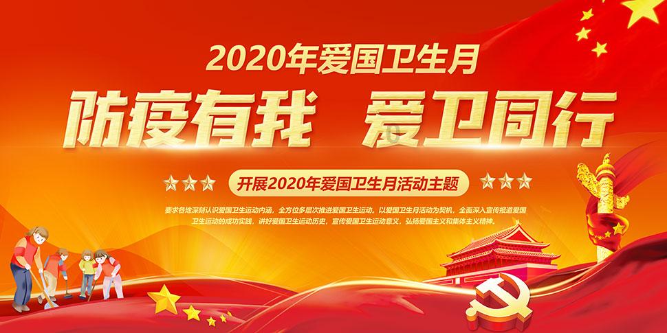 《火影忍者》里朝为孔雀昼为虎下一句是什么形容凯的?游戏画面