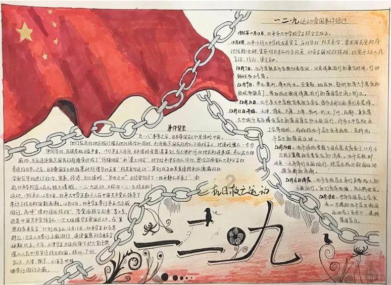 勇闯精灵大陆4