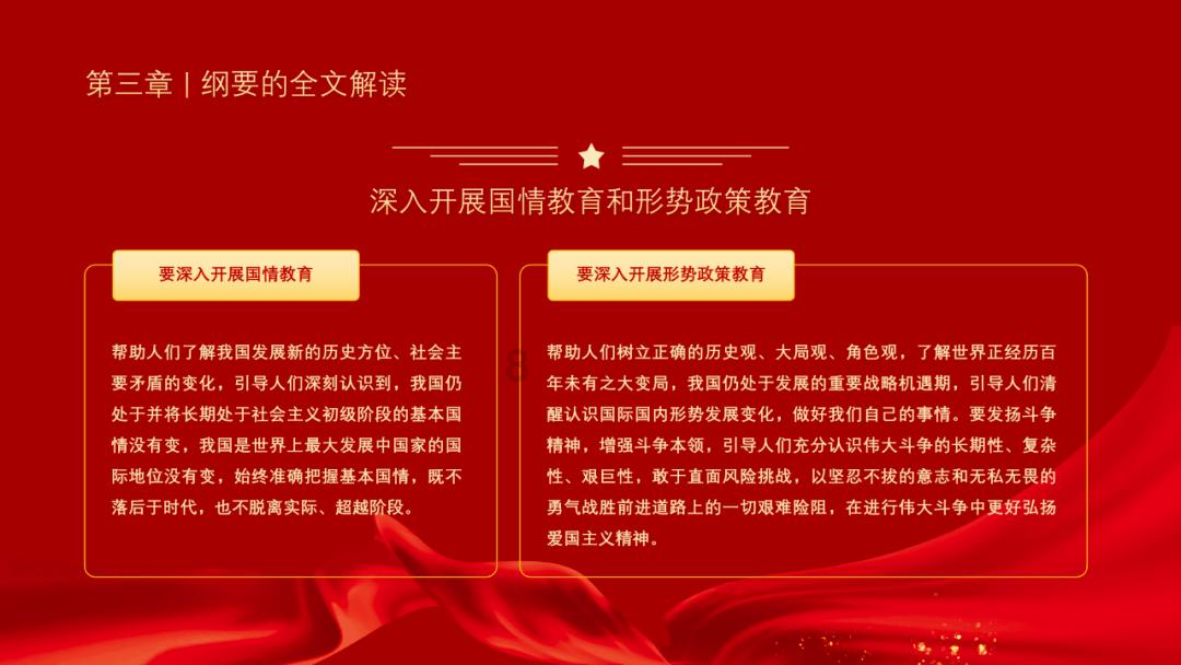 注浆液灌装机-200升单头极速灌装机