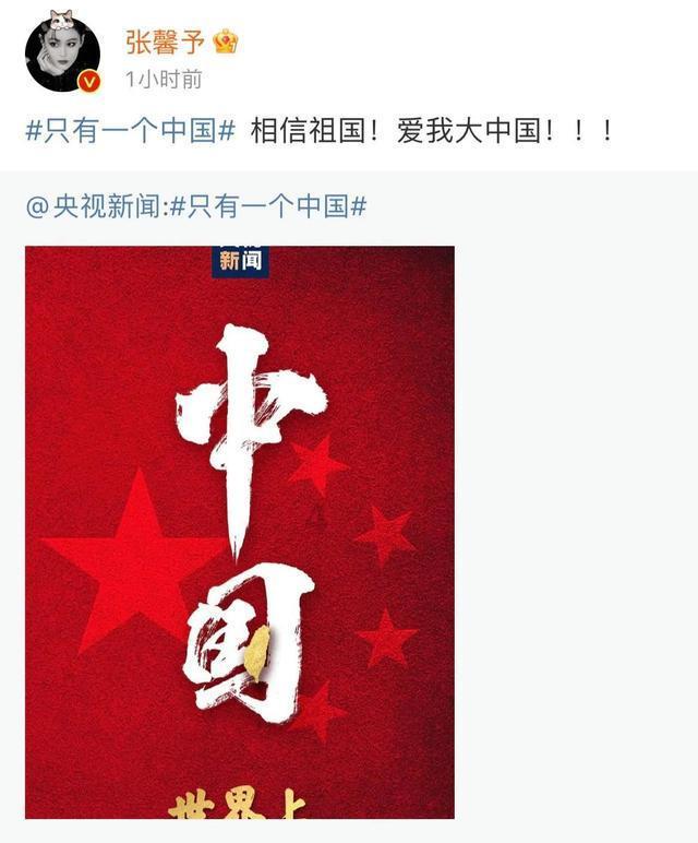 阿姆斯特丹迎来郁金香日 民众聚集广场采摘郁金香