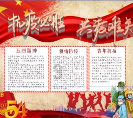 华储网发布关于1月26日中央储备冻猪肉轮换出库竞价交易有关事项的通知:本次挂牌竞价交易2万吨