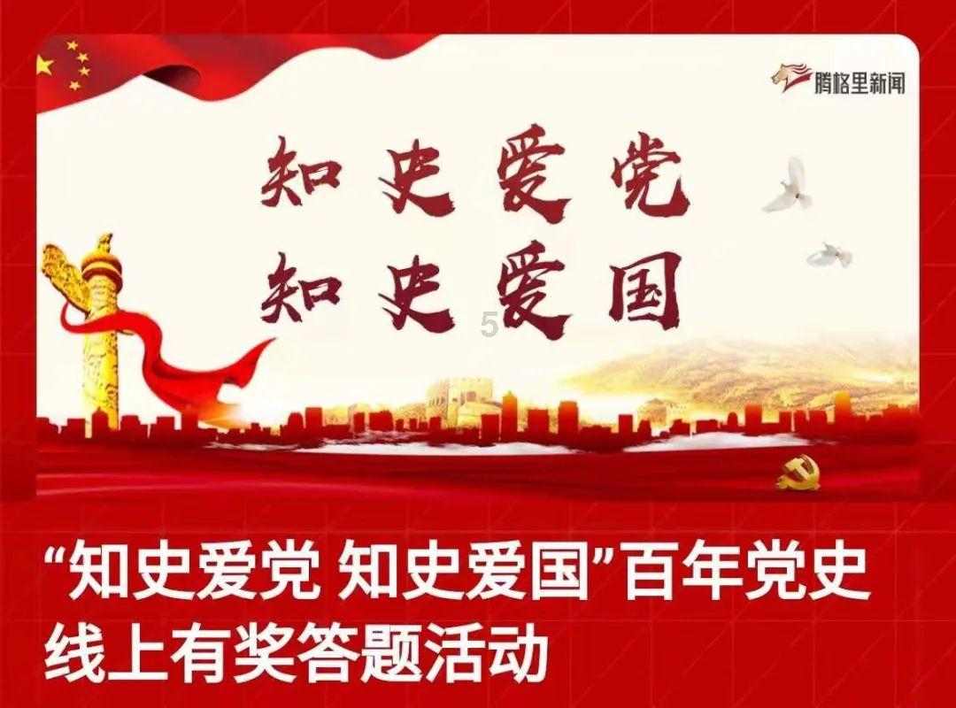 江西新余一楼房发生火灾,已致7人死亡
