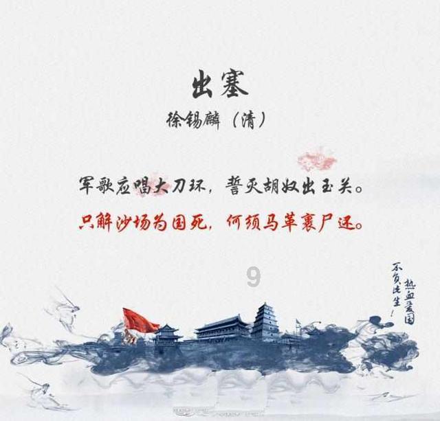 公募REITs7只产品去年四季度盈利超千万元,板块业绩分化