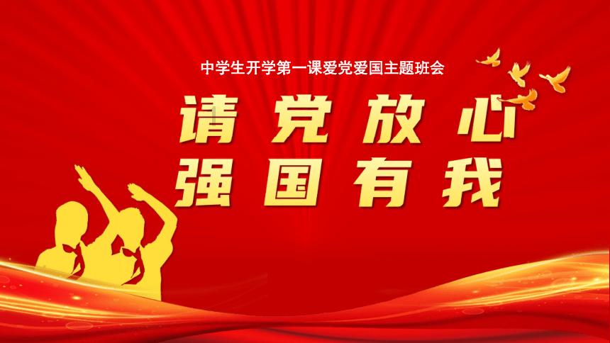 亚洲杯三战0胜0进球 小组赛最后一战国足输给卡塔尔二队