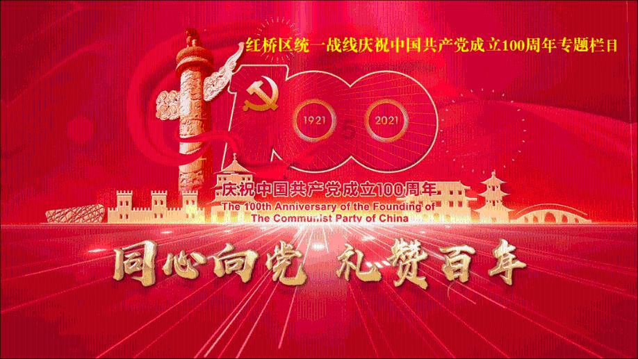 神秘洞口逃脱