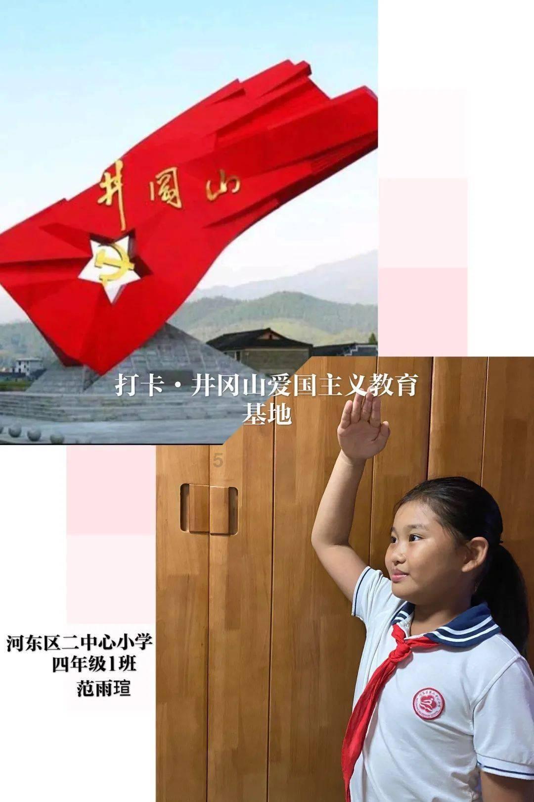 践行全过程人民民主 “头拱地”也把人民的揪心事办好