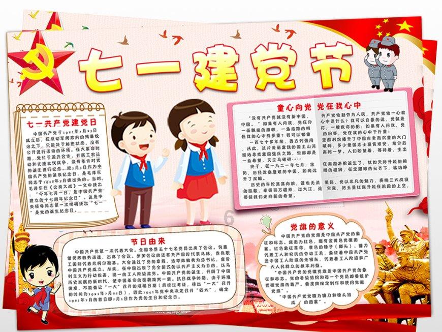 青春没有售价,金顶直通山下