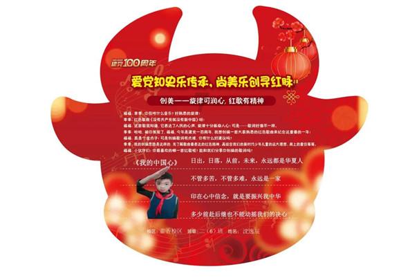 齐都红木:古典家具与古代文人的美学意境