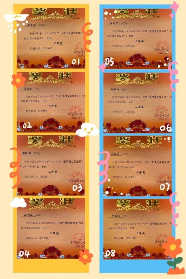 装甲坦克大战无敌版