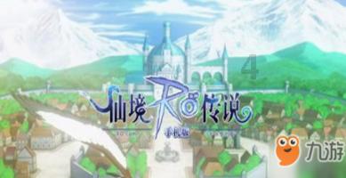 翻转立方体