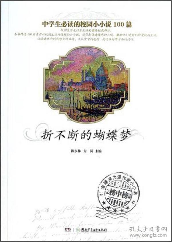 付酬|《九寨文艺》征稿启事