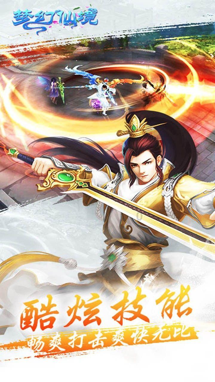 小猫钓鱼游戏龙王版有船